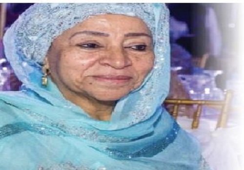 After daughter’s wedding, Maryam Abacha celebrates again