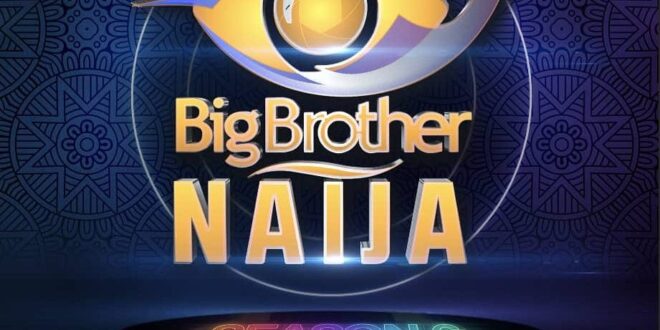 #BBNaija Season 6 Audition: How To Qualify For Audition Selection