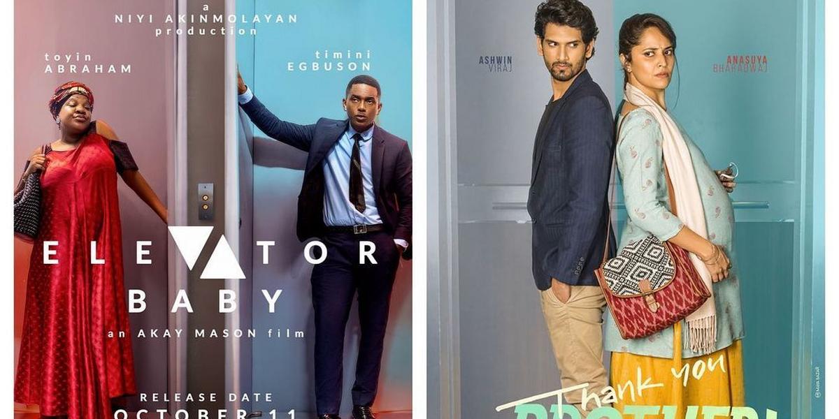 Akay Mason's 'Elevator Baby' gets Indian remake