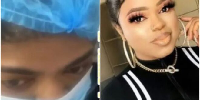 I Am In Pain- Bobrisky Cries Out, Gives Update On His Butt Surgery