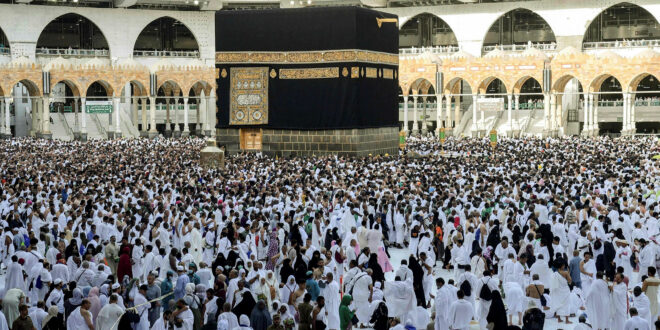 2021 Hajj: Saudi Arabia bars travelers from Nigeria others over COVID-19