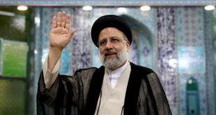 Ebrahim Raisi, ultra-conservative judiciary chief, wins Iran's presidential vote amid historically low turnout