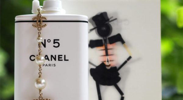 CHANEL Factory 5 Oil Can | British Beauty Blogger