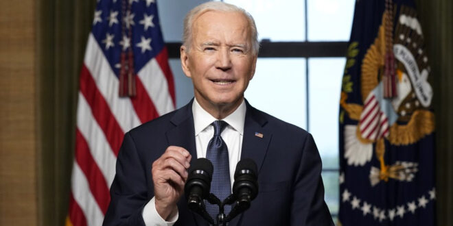 US President, Joe Biden staunchly?defends total withdrawal of troops from Afghanistan as Taliban advances and captures more territory