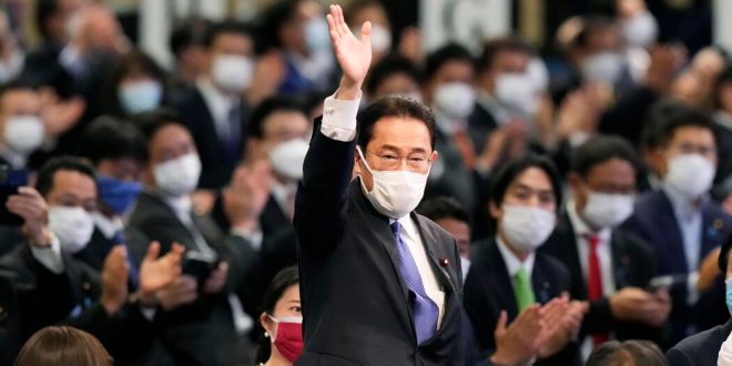 Video: Fumio Kishida Chosen to Lead Japan’s Ruling Party