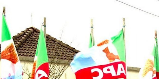 Oyo APC to hold congress on Saturday after several postponements