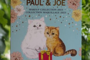 Paul & Joe Advent Calendar 2021 | British Beauty Blogger