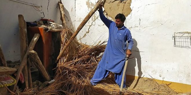 Video: Earthquake Rattles Pakistan
