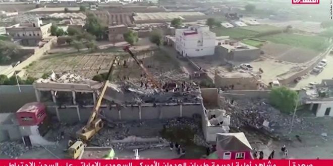 Saudi-led coalition denies targeting Yemeni detention center after airstrikes kill dozens