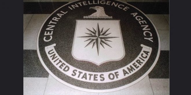 Report: Declassified Documents Reveal Massive CIA Spying Program On Americans