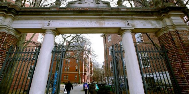 Harvard acknowledges slavery ties, sets up $100m reparations fund