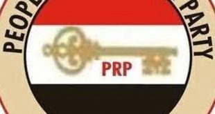 PRP cautions public on fraudulent  nomination fees in circulation
