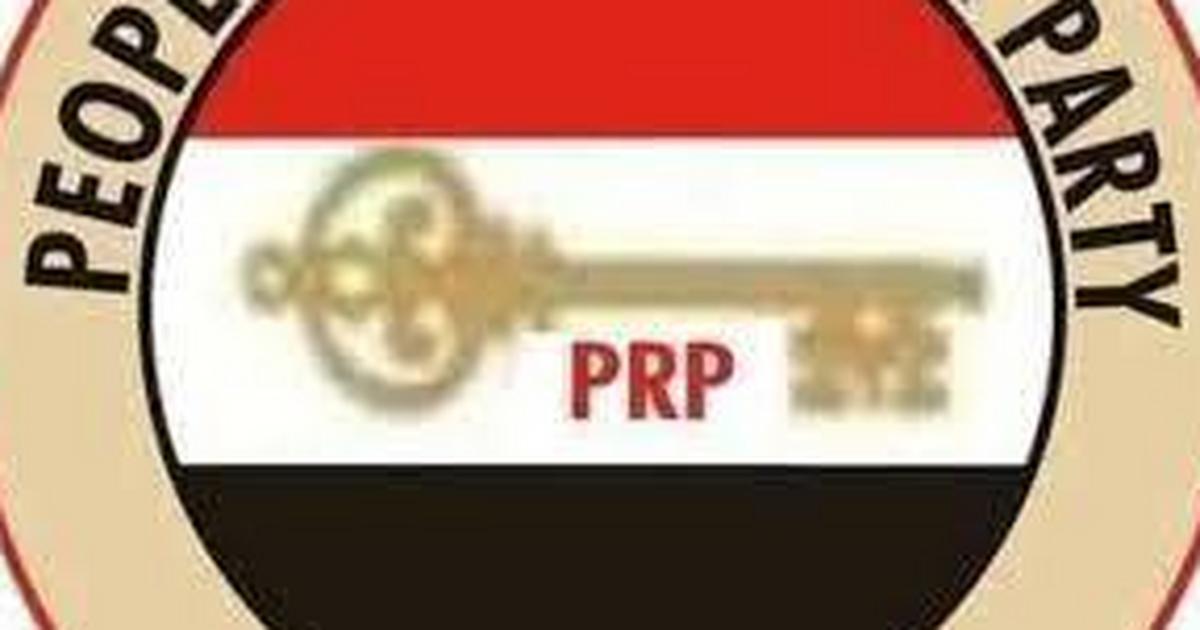 PRP cautions public on fraudulent  nomination fees in circulation