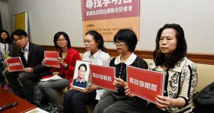 Taiwanese activist returns home after prison term in China