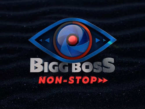 Bigg Boss Telugu Non-Stop OTT