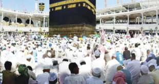 Nigerian pilgrim dies in Makkah, Saudi Arabia
