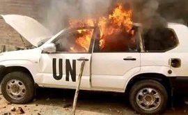 10 people die during anti-United Nations protests in DR Congo (photos/videos)