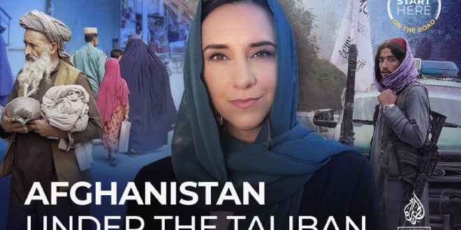 Afghanistan under the Taliban | Start Here