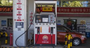 China’s oil giants post record profits on surging fuel prices