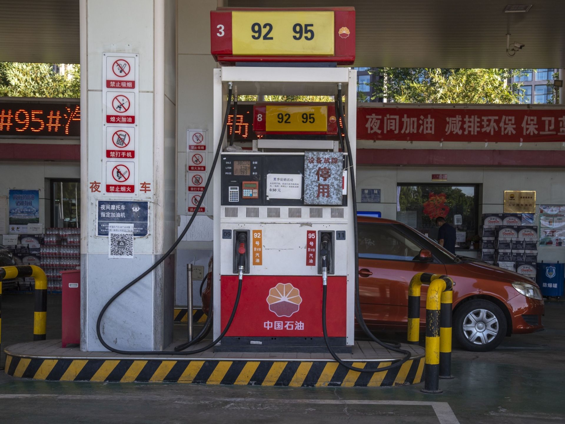China’s oil giants post record profits on surging fuel prices