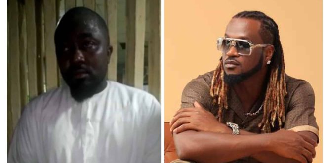 Police Replies Rudeboy After Comments On Ice Prince's Arrest