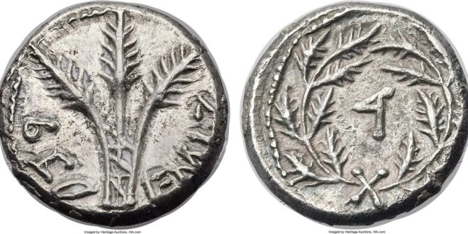 Stolen coin minted almost 2000 years ago worth $1m returned to Israel after years-long hunt