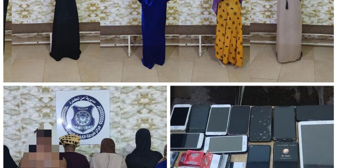 8 Nigerian women arrested in Libya for alleged prostitution