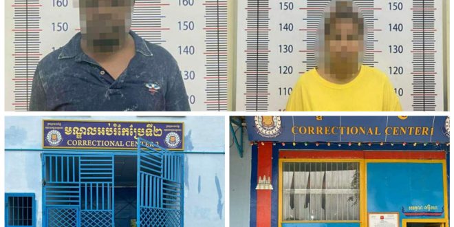 Nigerian man and his wife arrested for romance scam in Cambodia