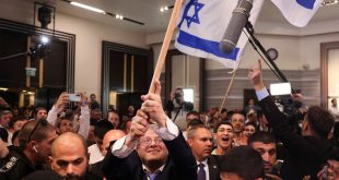Far-right Ben-Gvir to be police minister in Israeli gov’t