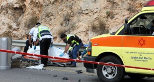 Three Israelis killed in attack in occupied West Bank | CNN