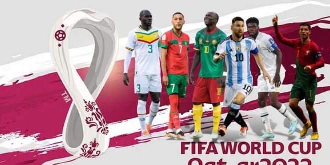 What do Ghana, Cameroon, Argentina, and Senegal need to qualify for the second round?