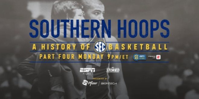 Part Four of Southern Hoops: The Entertainers, 1980-89