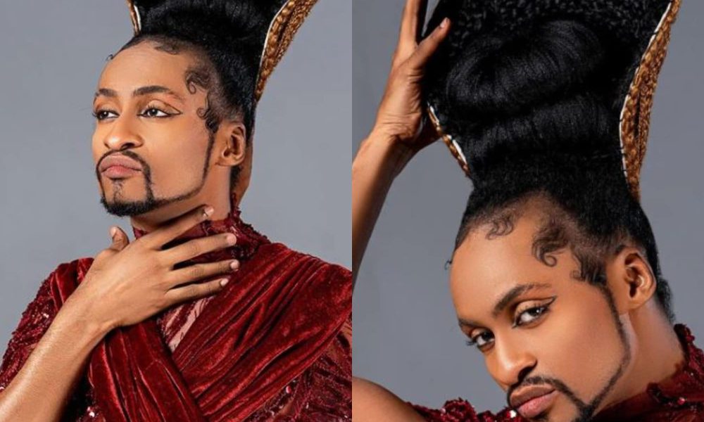 Denrele Edun Recounts How Varsity Lecturer Almost Molested Him In His Office