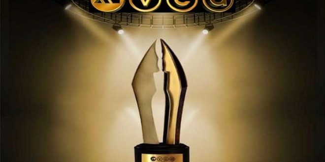 AMVCA announces nominations for 2023 awards [Full List]
