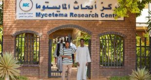 Neglected Tropical Disease Mycetoma Research Gains Momentum