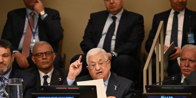 In First, Palestinian Displacement Commemorated at United Nations