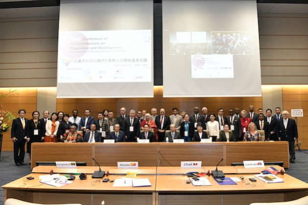 Parliamentarians Ask G7 Hiroshima Summit to Support Human Security and Vulnerable Communities