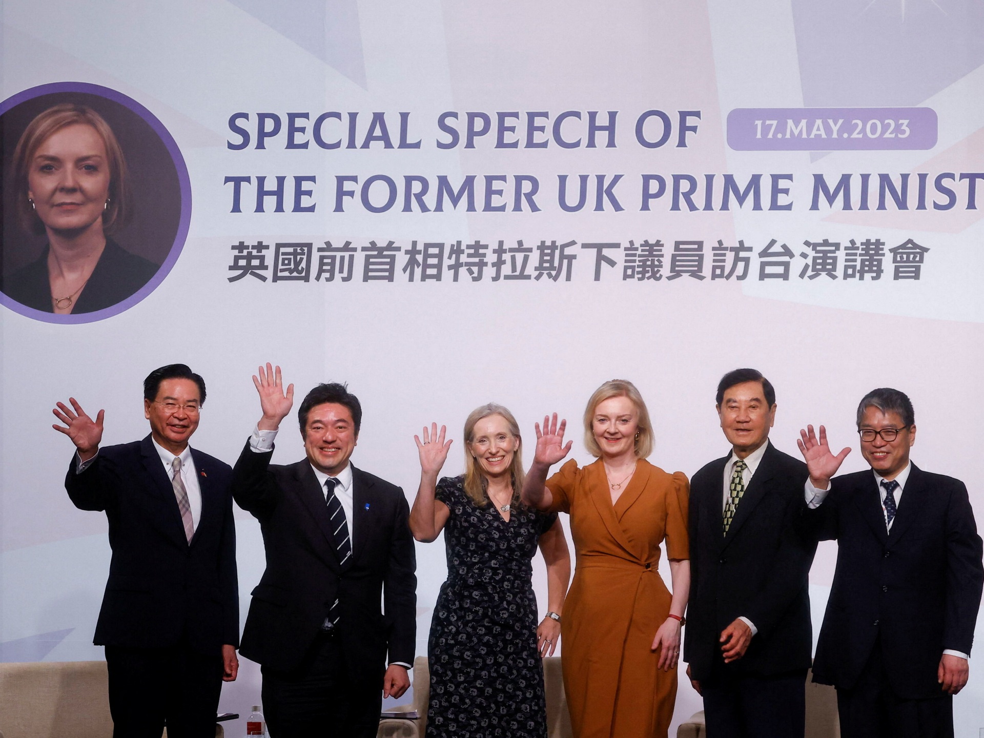 Visiting Taiwan, ex-UK PM Liz Truss calls for tough line on China