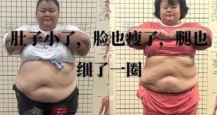 Chinese social media influencer Cuihua dies at weight loss camp while starving herself trying to lose 100kg