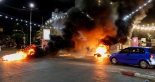 Israeli Military Launches Assault on West Bank City