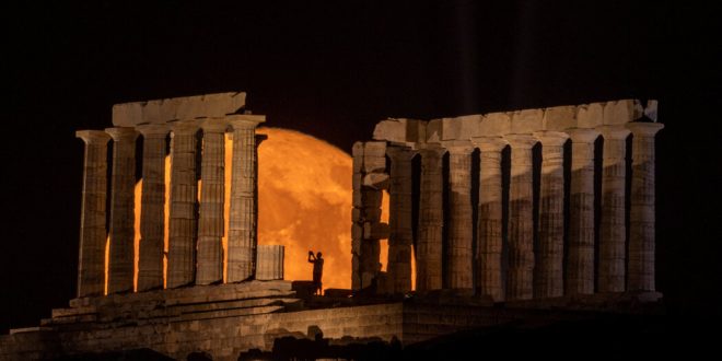 Missed Monday Night’s Supermoon? We’ve Got You Covered.