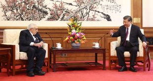 Video: Xi Welcomes Kissinger, Celebrating His Long Relationship With China