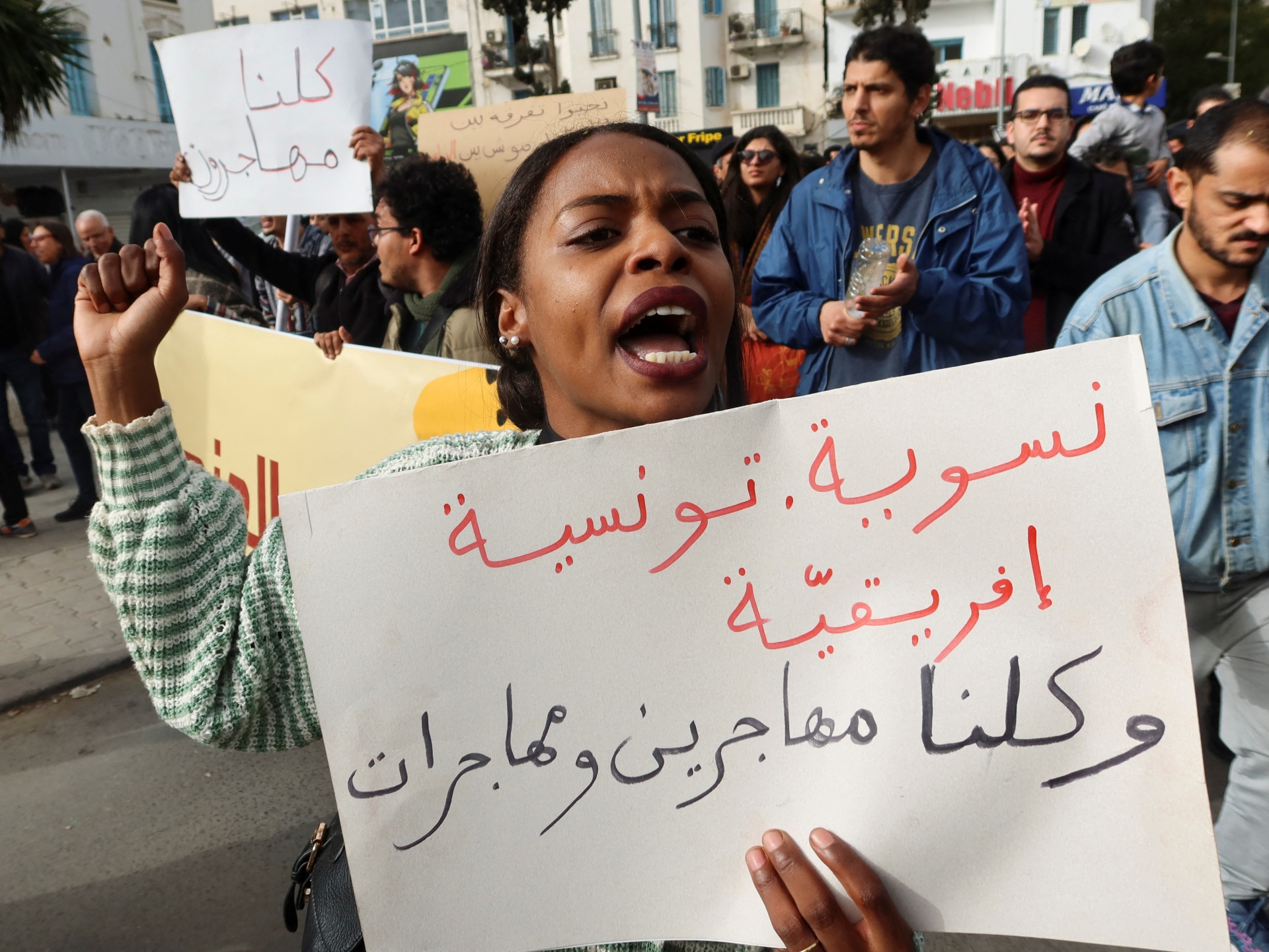 ‘In Tunisia, racists can do whatever they like’