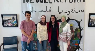 Squad Member Rashida Tlaib Attends Art Show With Works From Terrorist Group Promoting Destruction Of Israel