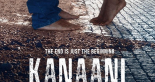 'Kanaani' opens at Nigerian box office with ₦4 million
