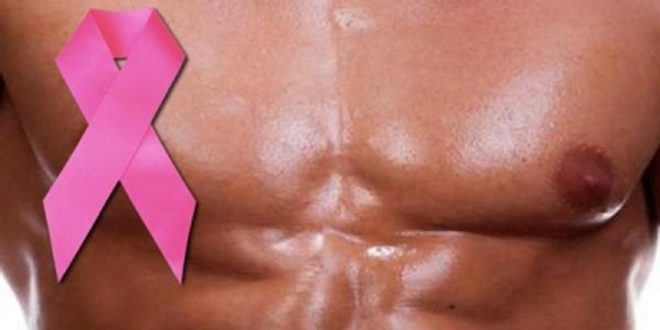 Did you know breast cancer affects men too? Here's how