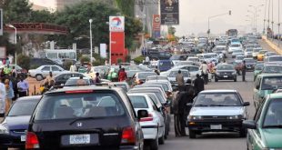 Fuel Queues: NNPC cautions against panic buying, says fuel reserves are sufficient for 30 days