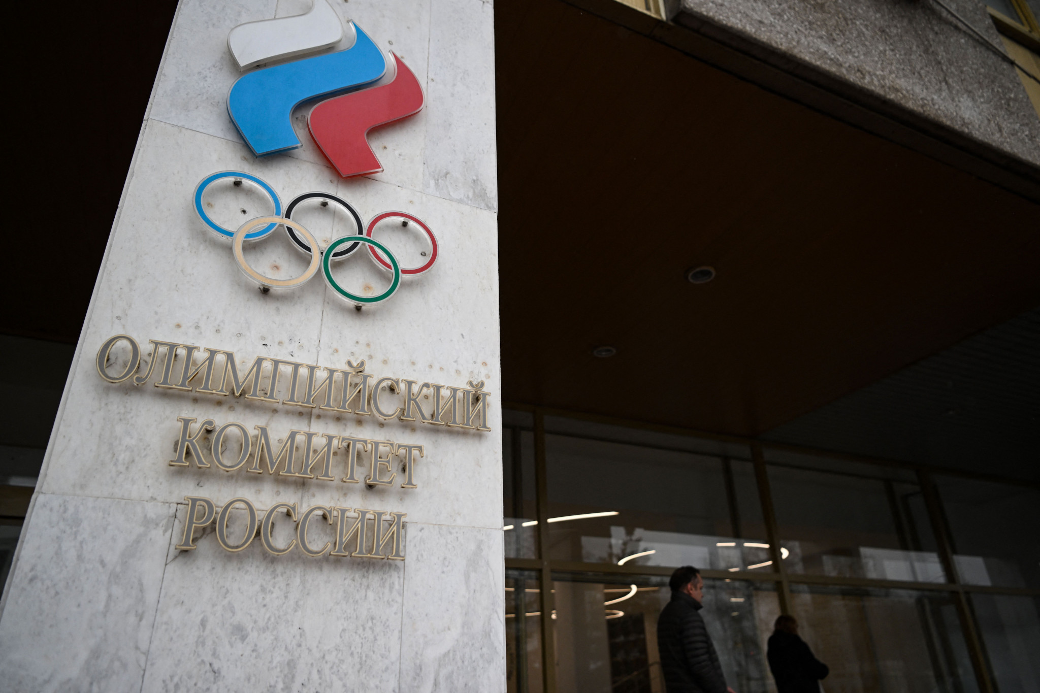 Russia?s Olympic Committee suspended by IOC for violations�against�Ukraine