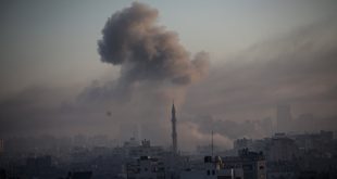 Video: Footage Shows Gaza City Skyline Under Israeli Airstrikes