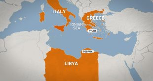 At least 61 migrants drown after shipwreck off Libya: IOM